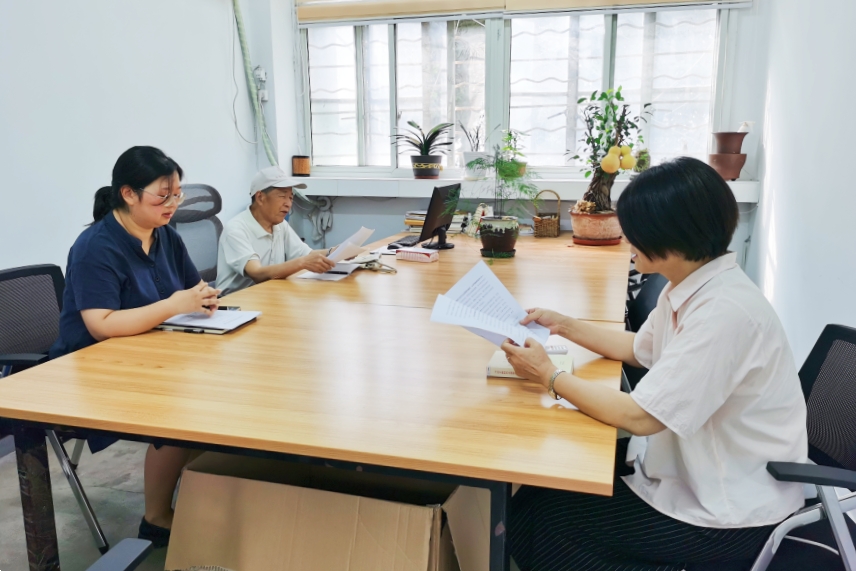 谢家集区委老干部局党支部开展学习习近平法治思想专题研讨活动