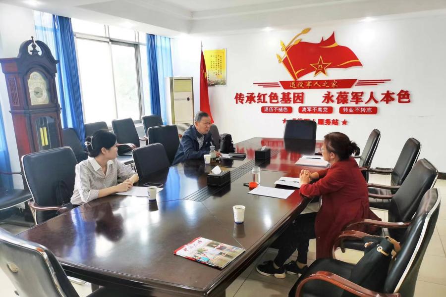 压缩件