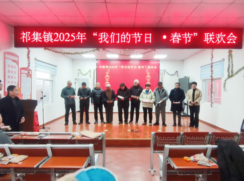 微信图片_20250127141305 - 副本