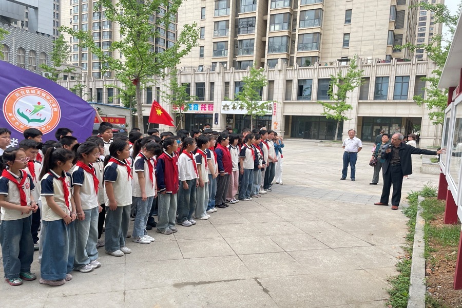 图片900x600