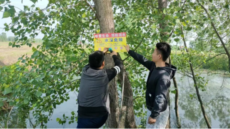 寿县保义镇关工委：多举措筑牢防溺水“安全网”108