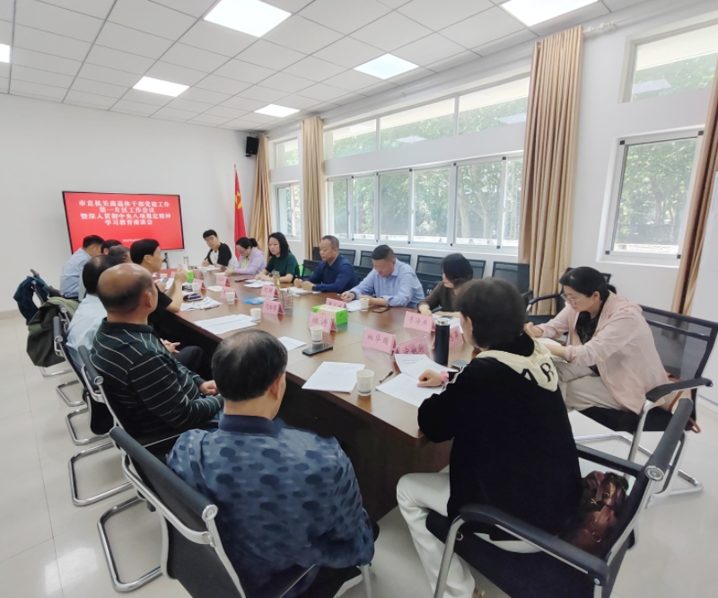 MEITU_20250430_105350142