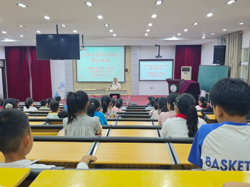 MEITU_20250430_110434945