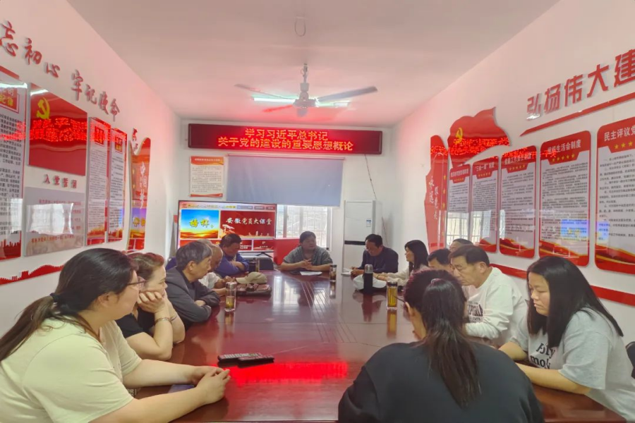 淮滨街道：“三项举措”提升离退休党组织活力