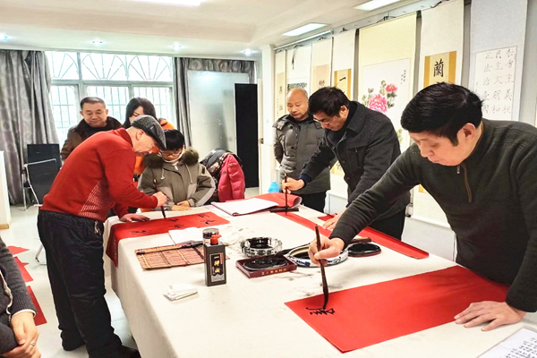 书法协会_副本.jpg