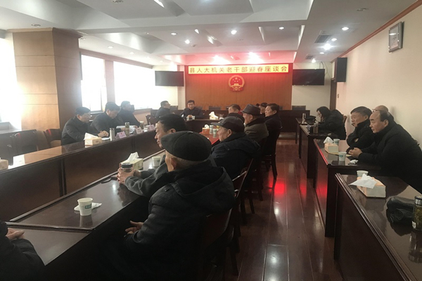 fengtai 人大_副本.jpg