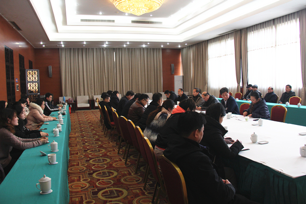 年度总结大会 副本.jpg