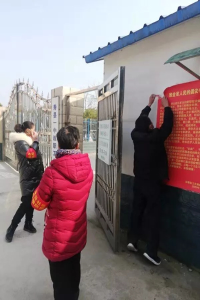 寿县退2_副本.jpg
