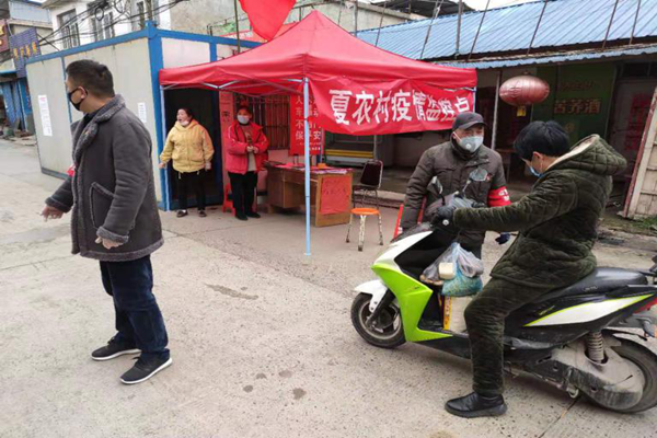 图片1_副本.png