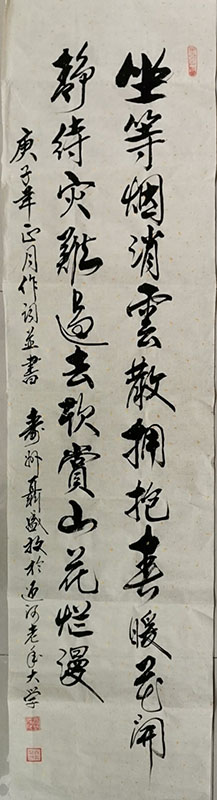 图片2-1.png