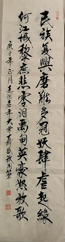 图片2-2.png