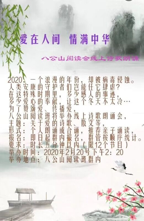 QQ图片20200224173806_副本_副本.jpg