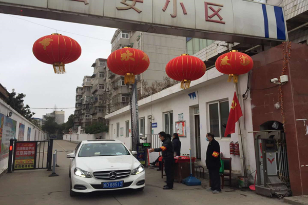 公安局 副本.jpg