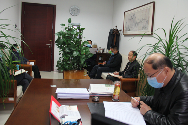 专题学习会1_副本.jpg
