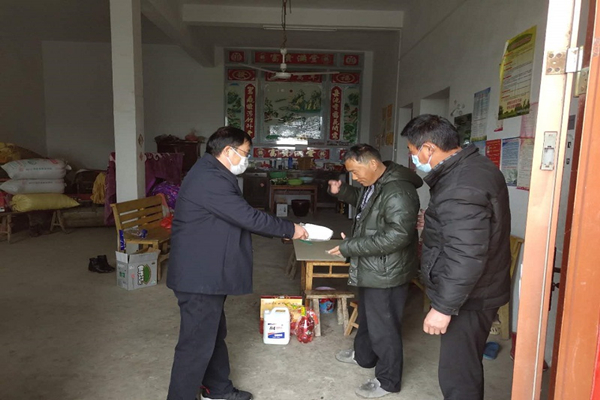 慰问_副本.jpg