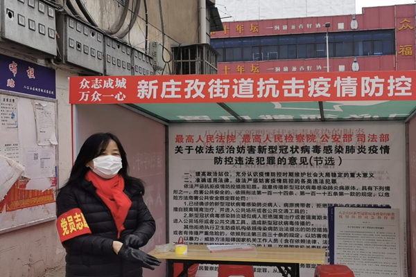 八区1_副本.jpg