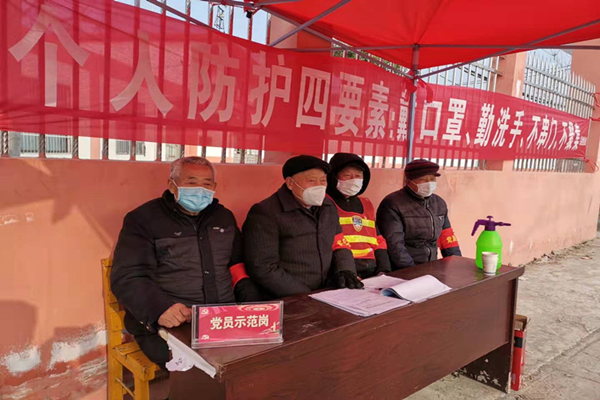 图片1_凤台.jpg