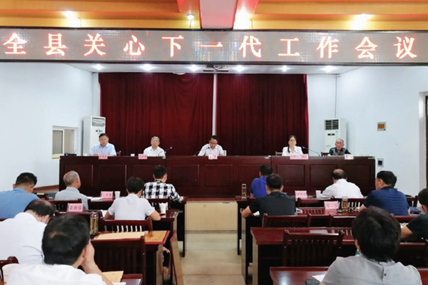 图片600-400.png