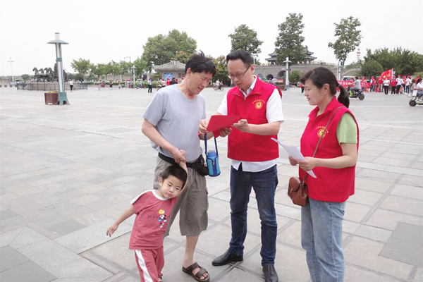 图片600-400.png