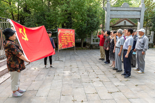 图片600-400.png