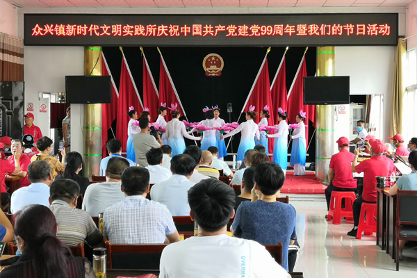 图片600-400.png