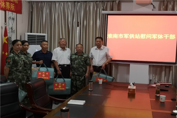 600400慰问照片 (1).jpg