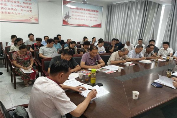 600400会议图片.jpg