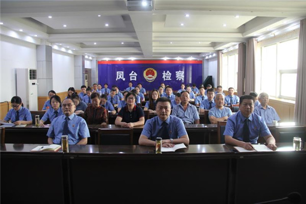 600400县检察院离退休干部与全院在职干警一同观看想抗战烈士敬献花篮仪式直播 (4).jpg
