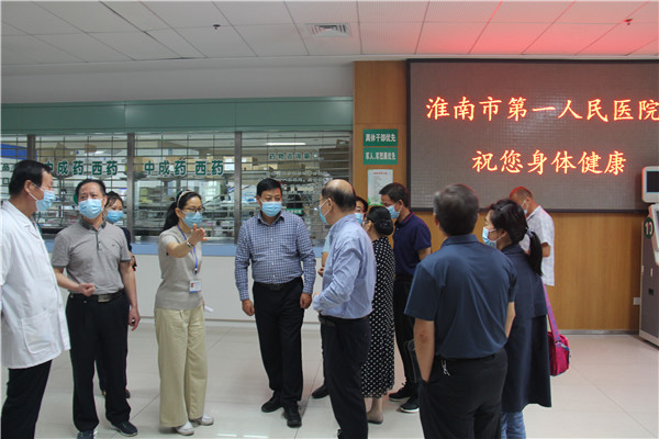 1、实地调研市第一人民医院离休干部就医绿色通道建设情况.jpg