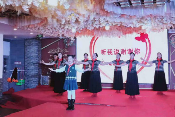 图片600-400（2）.jpg