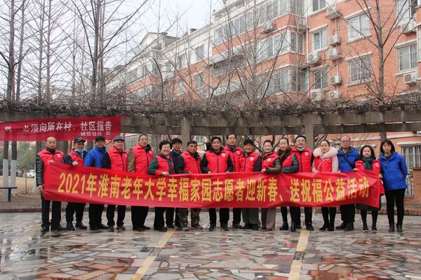图片600-400（2）.jpg