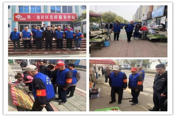 修改图1.jpg