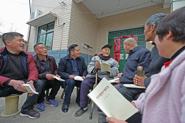 跟着老党员学党史600x400.jpg