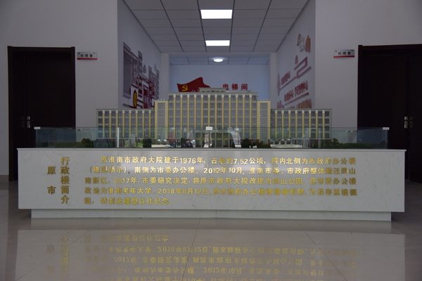 修改图4.jpg