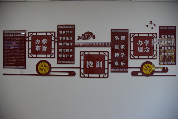 修改图5.jpg