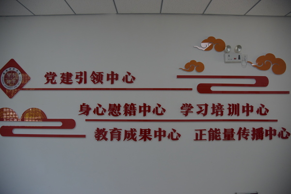 修改图6.jpg