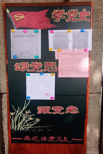 修改图3.jpg