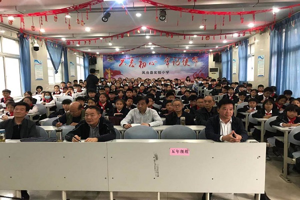 修改图2.jpg