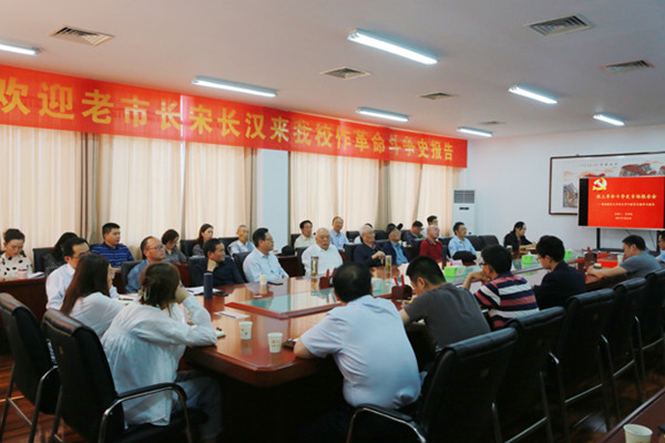 修改图2.jpg