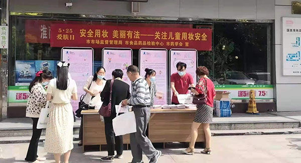 修改1.jpg