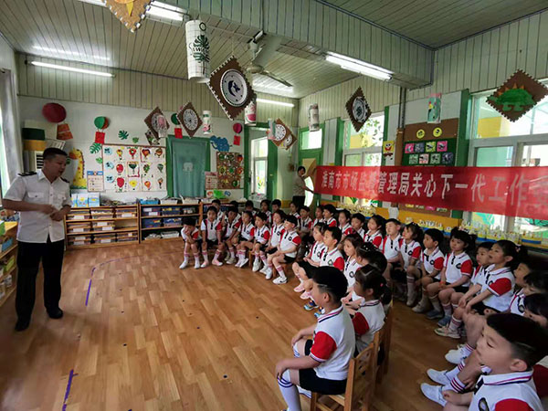 修改1.jpg
