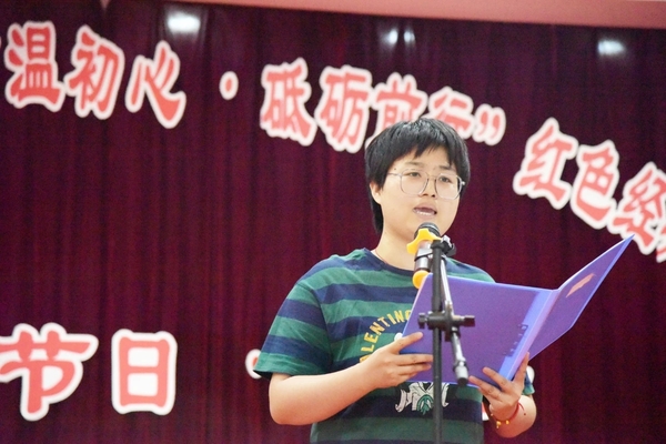 修改图5.jpg