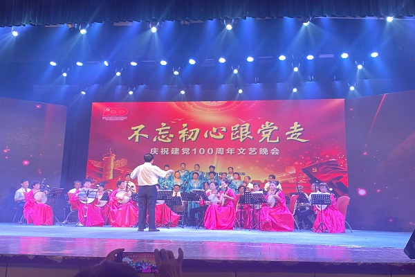 600x400图一.jpg