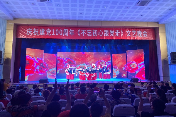 600x400图四.jpg