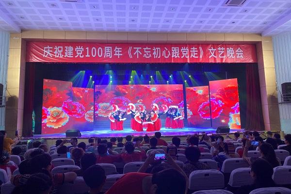 600x400图五.jpg