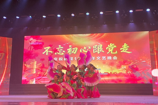 图六600x400.jpg