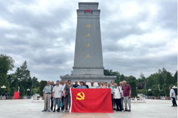 修改图2.png