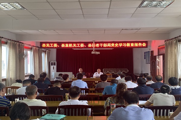 600x400图2.jpg