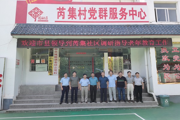 600x400图一.jpg