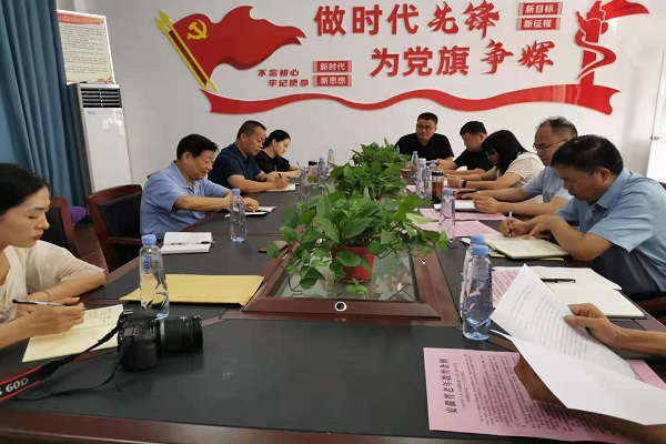 600x400图2.jpg